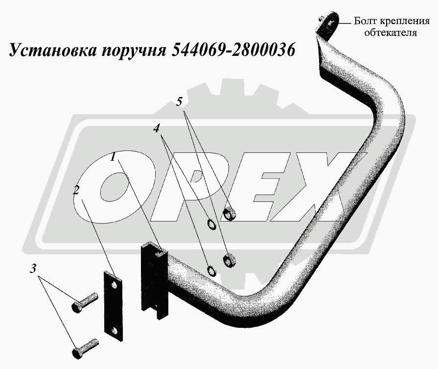 К сожалению, изображение отсутствует