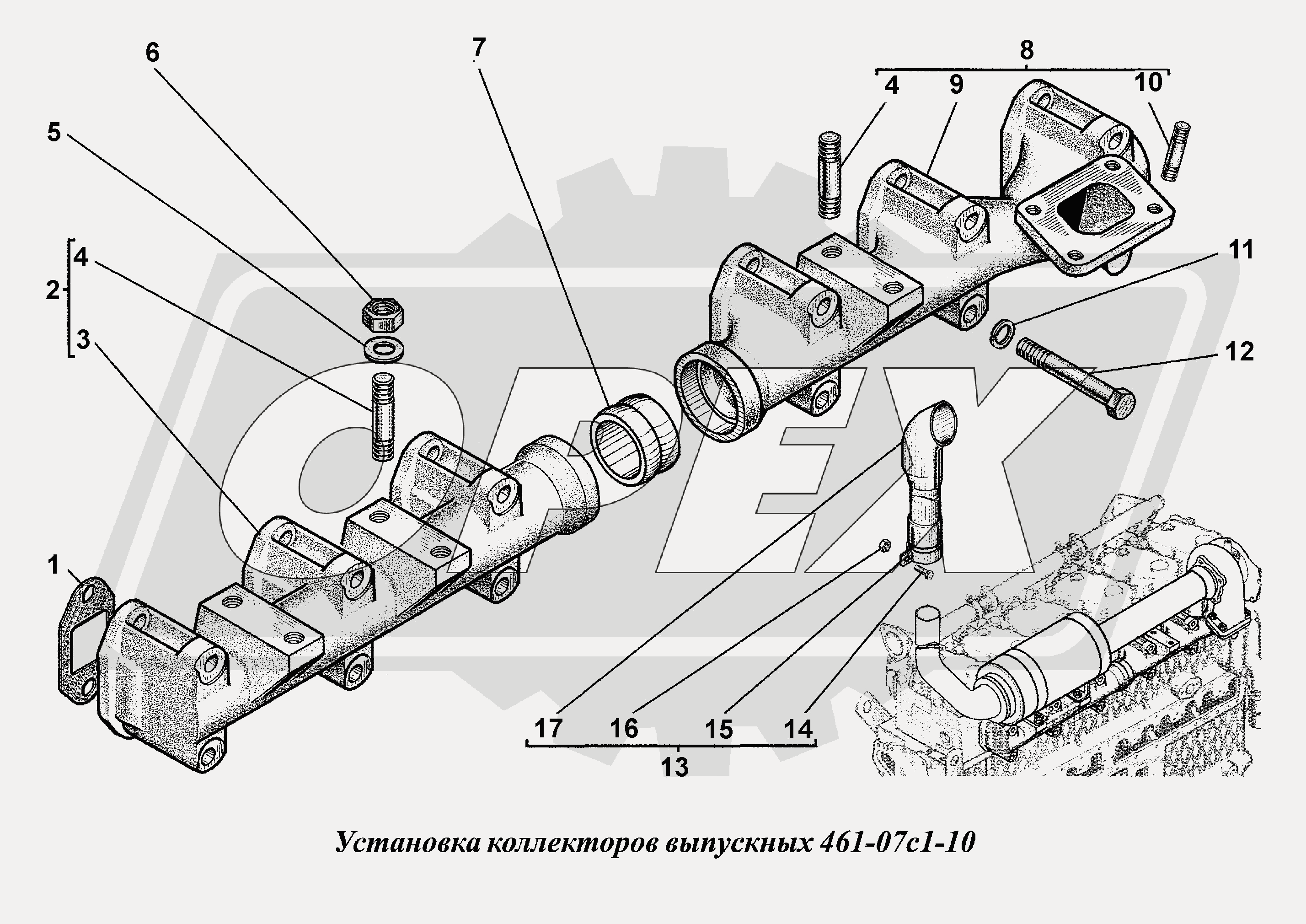 К сожалению, изображение отсутствует