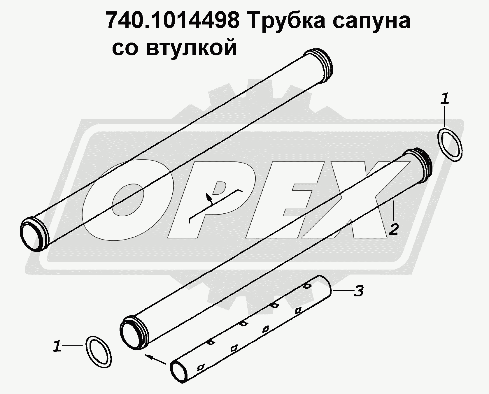 К сожалению, изображение отсутствует