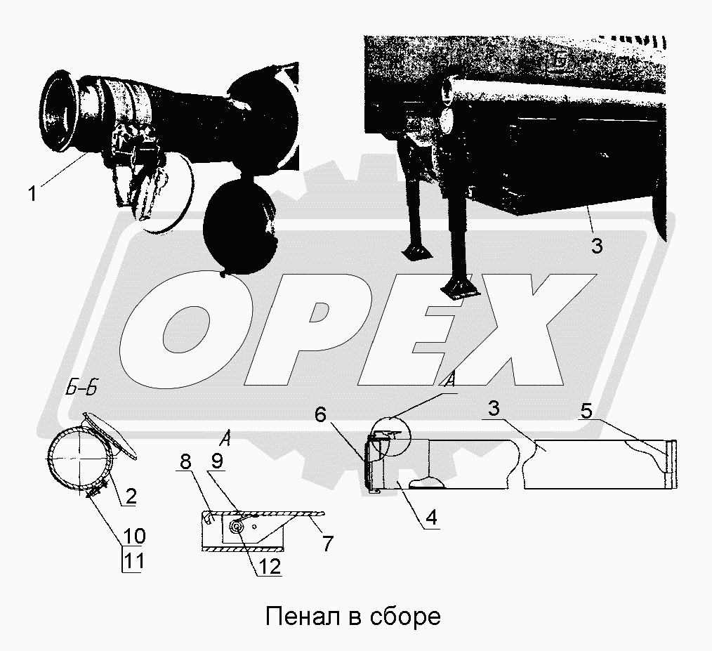 К сожалению, изображение отсутствует