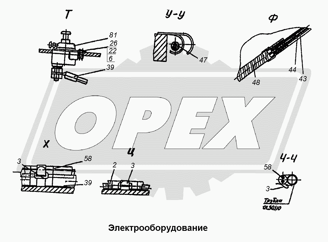 К сожалению, изображение отсутствует