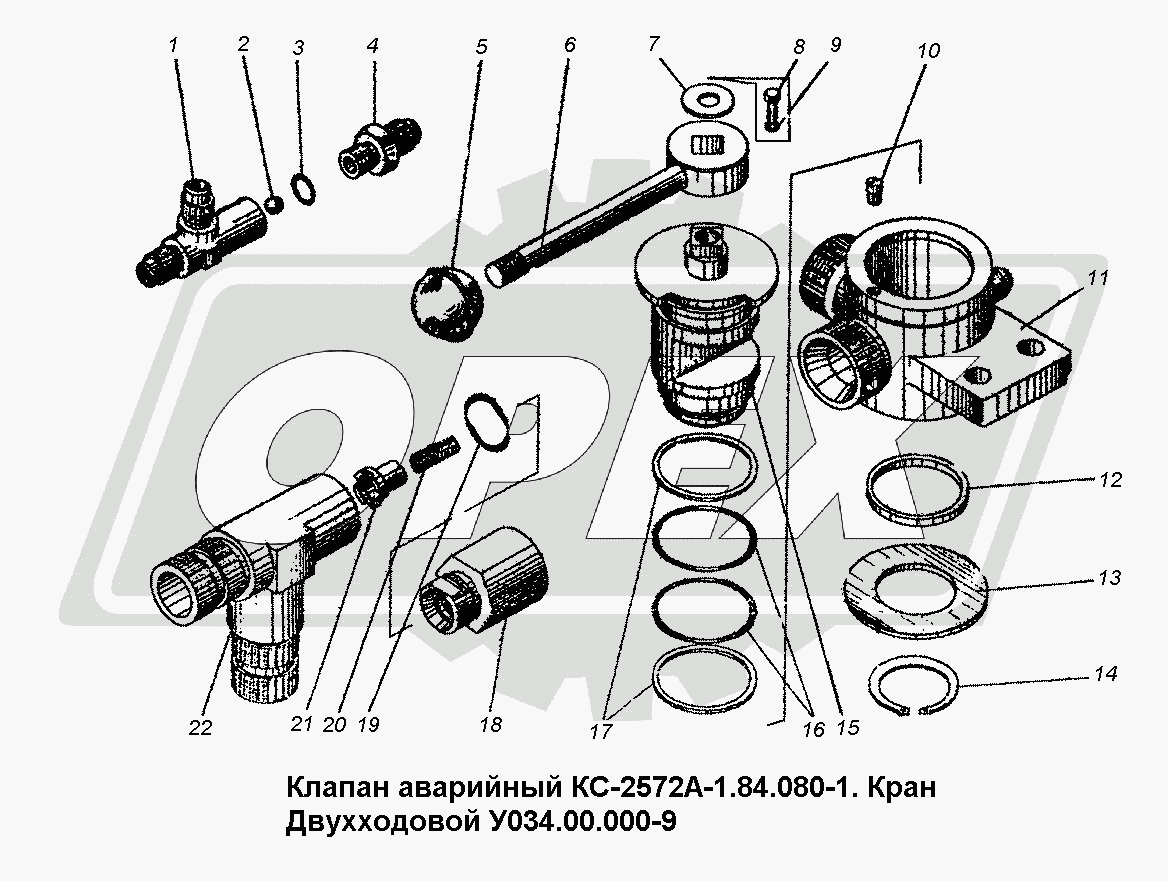 К сожалению, изображение отсутствует