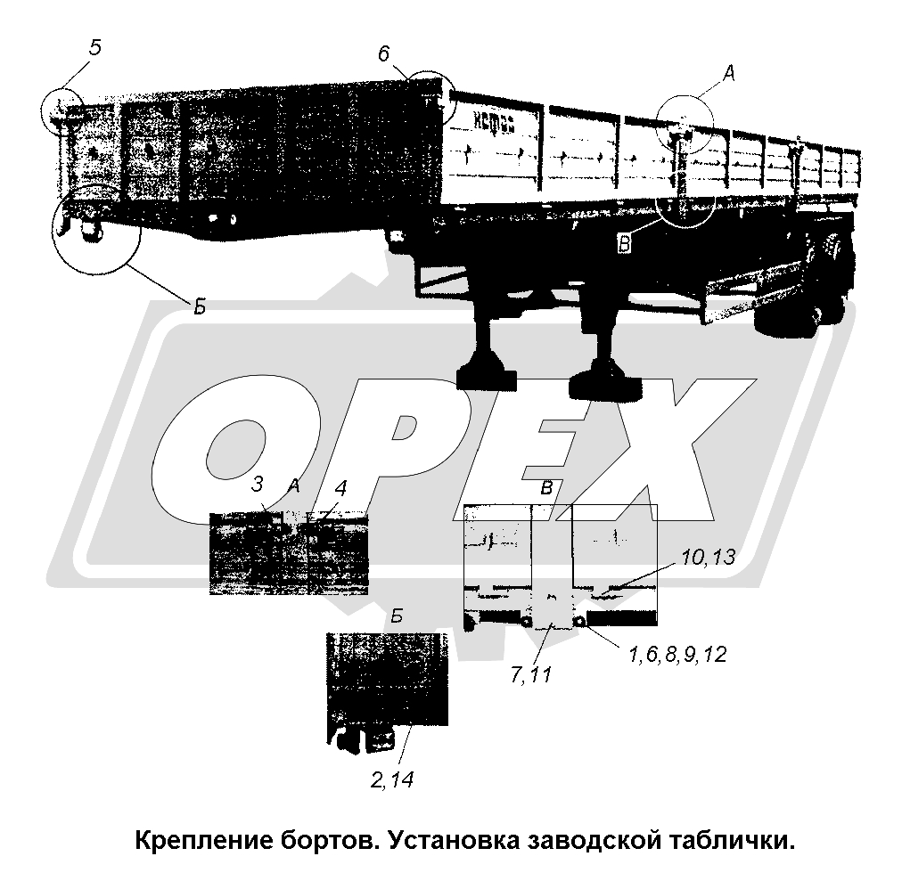 К сожалению, изображение отсутствует