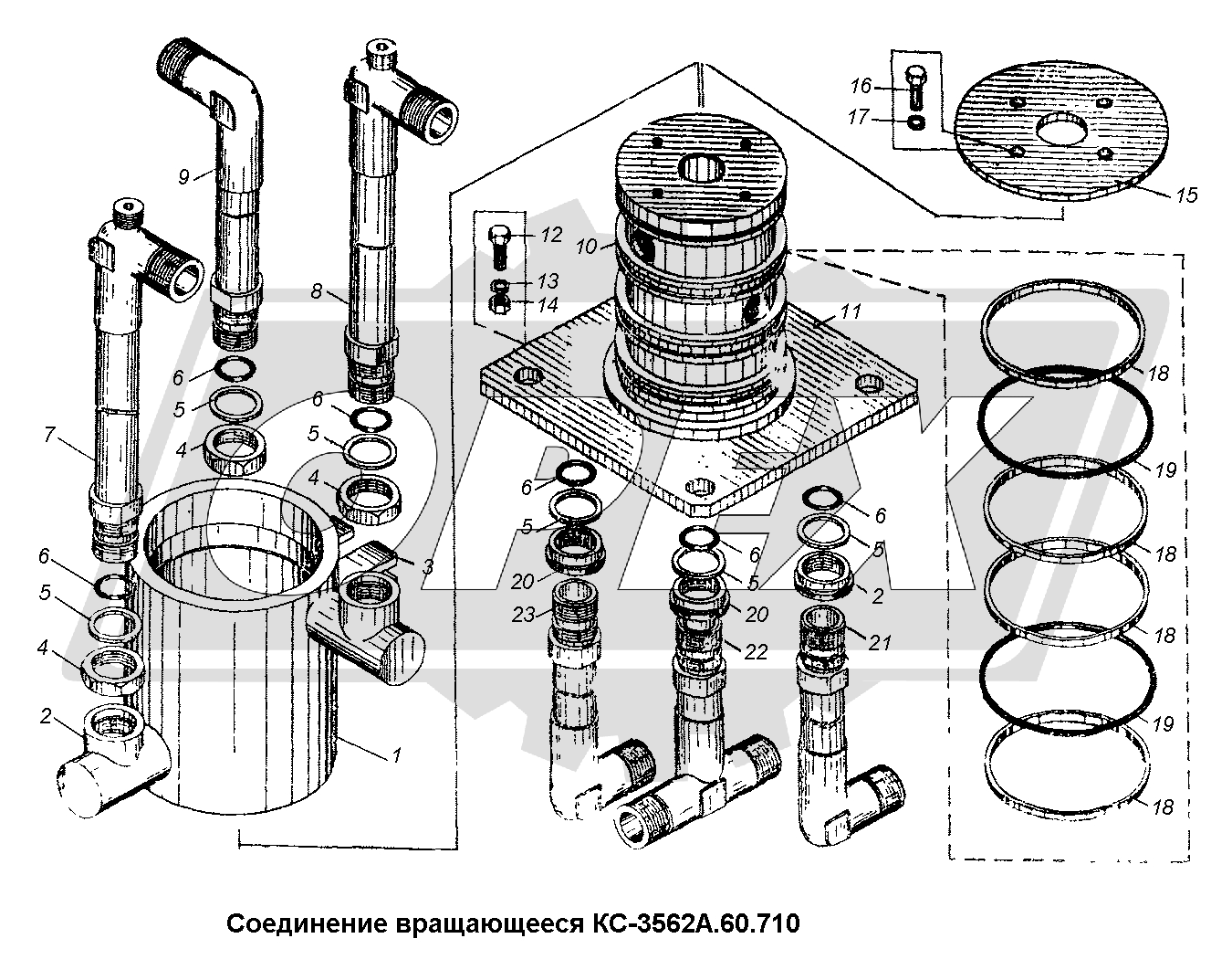 К сожалению, изображение отсутствует