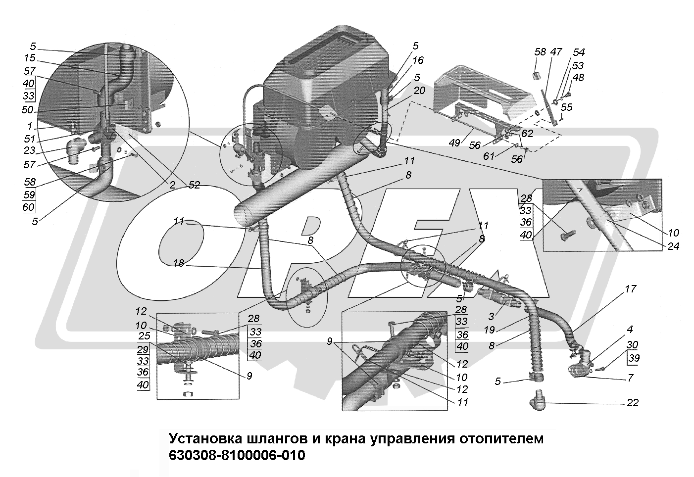 К сожалению, изображение отсутствует