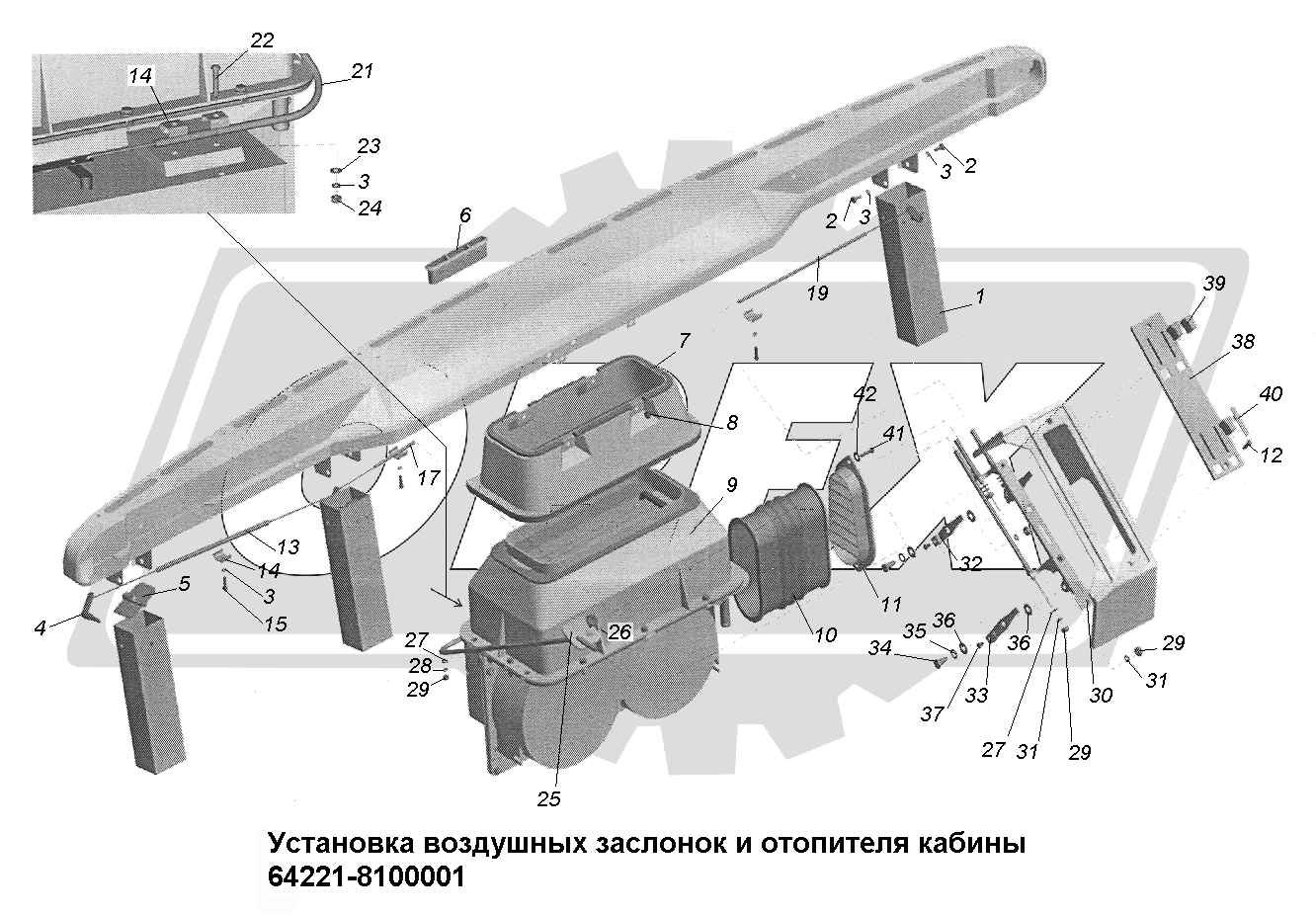 К сожалению, изображение отсутствует