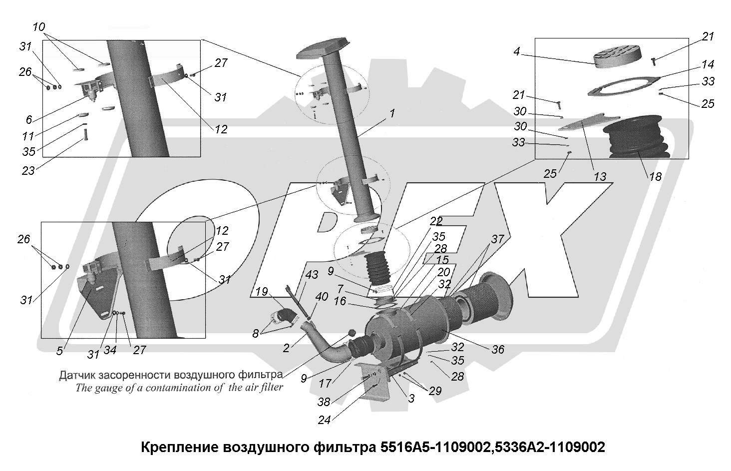 К сожалению, изображение отсутствует