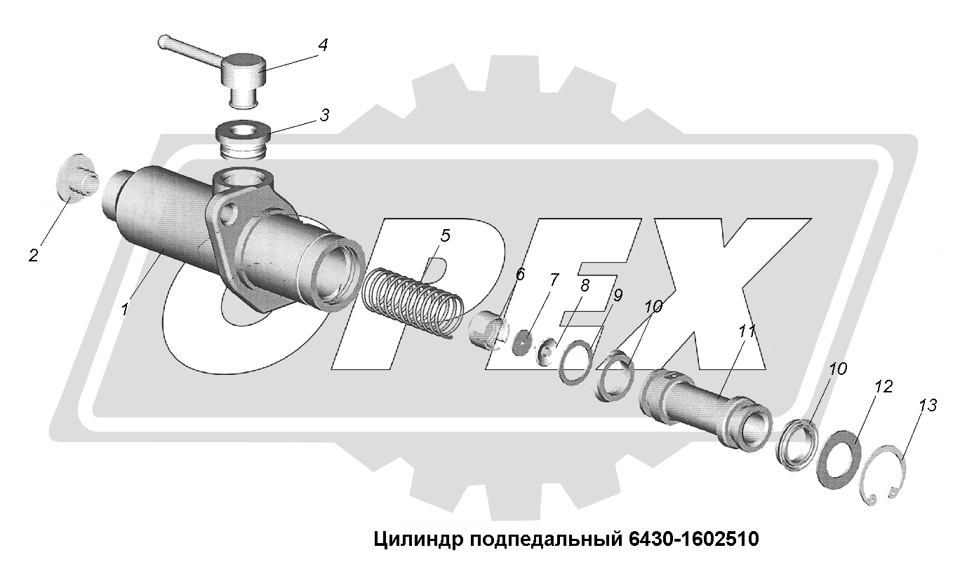 К сожалению, изображение отсутствует