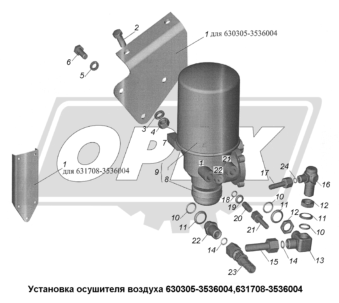 К сожалению, изображение отсутствует