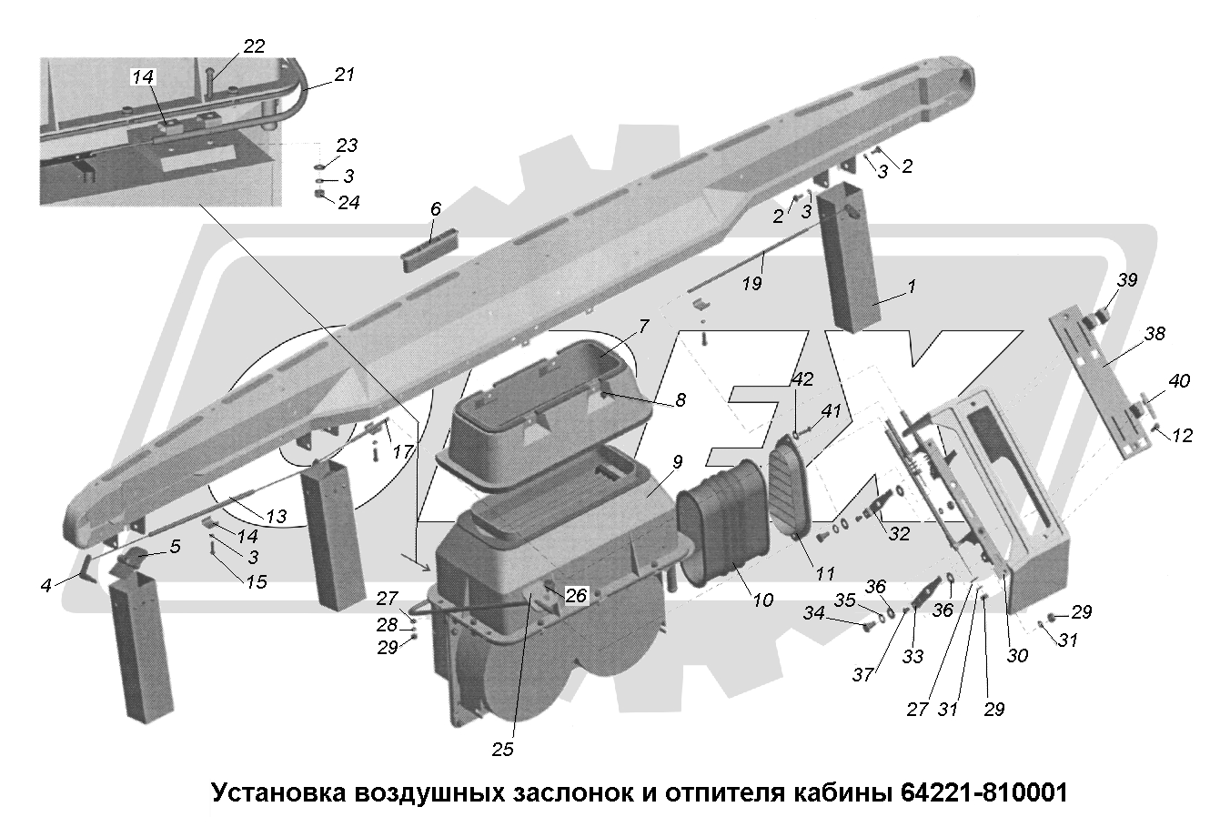 К сожалению, изображение отсутствует