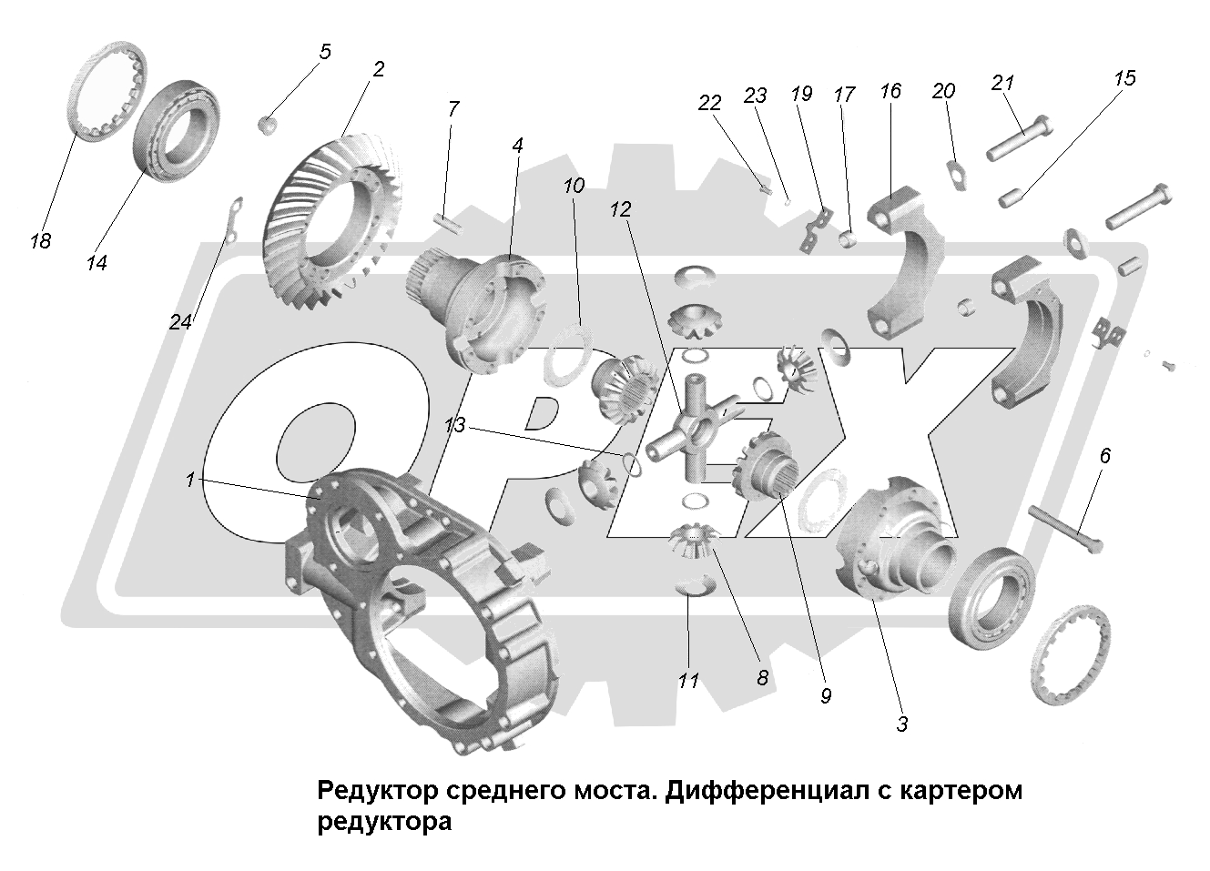 К сожалению, изображение отсутствует