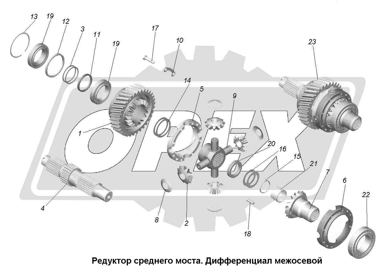 К сожалению, изображение отсутствует