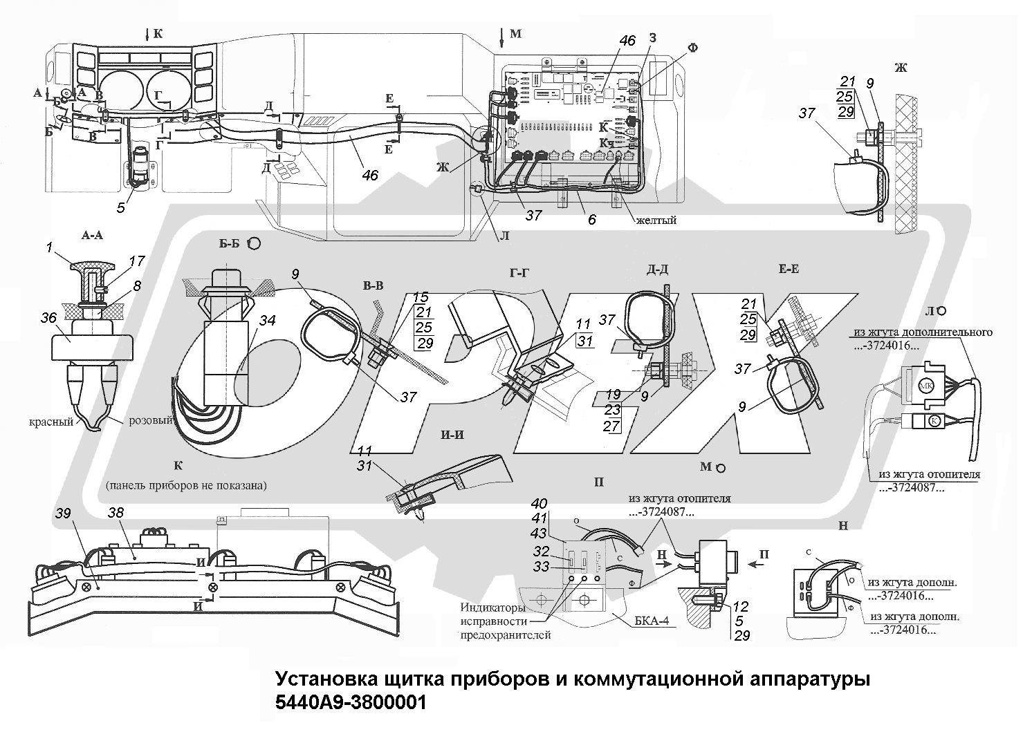 К сожалению, изображение отсутствует