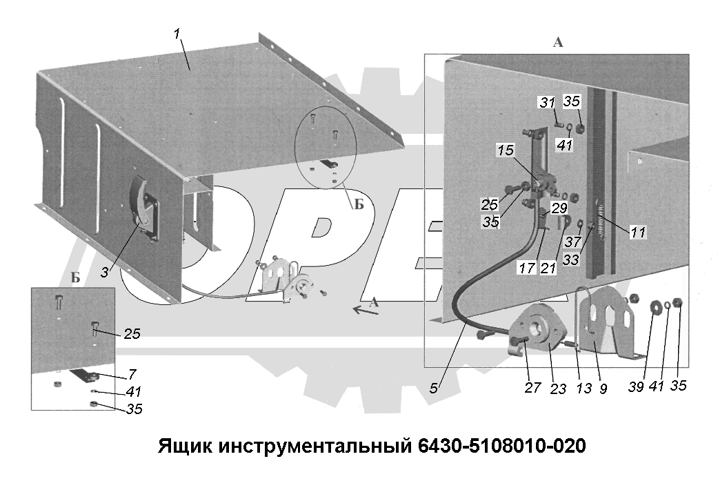 К сожалению, изображение отсутствует