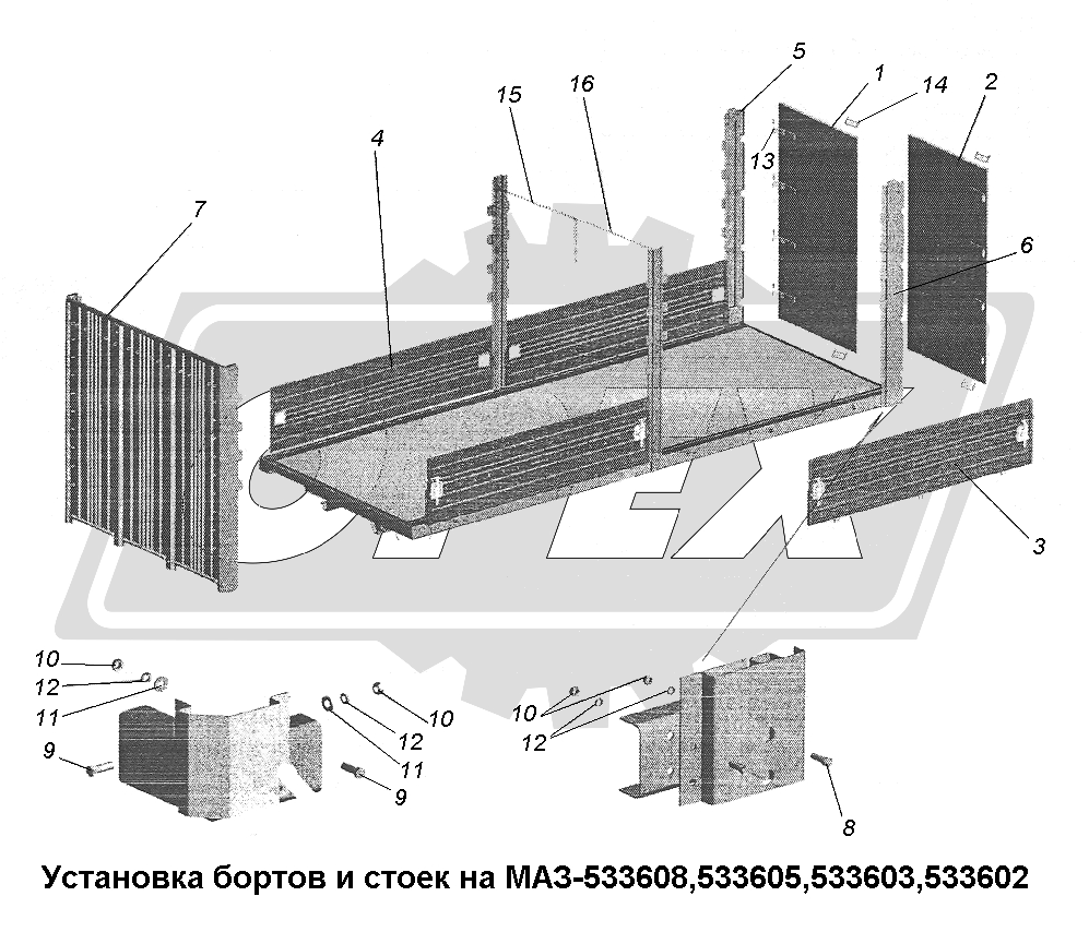 К сожалению, изображение отсутствует