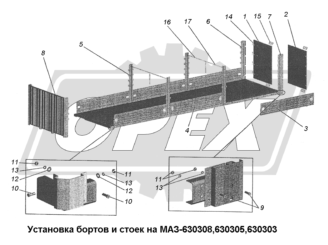 К сожалению, изображение отсутствует