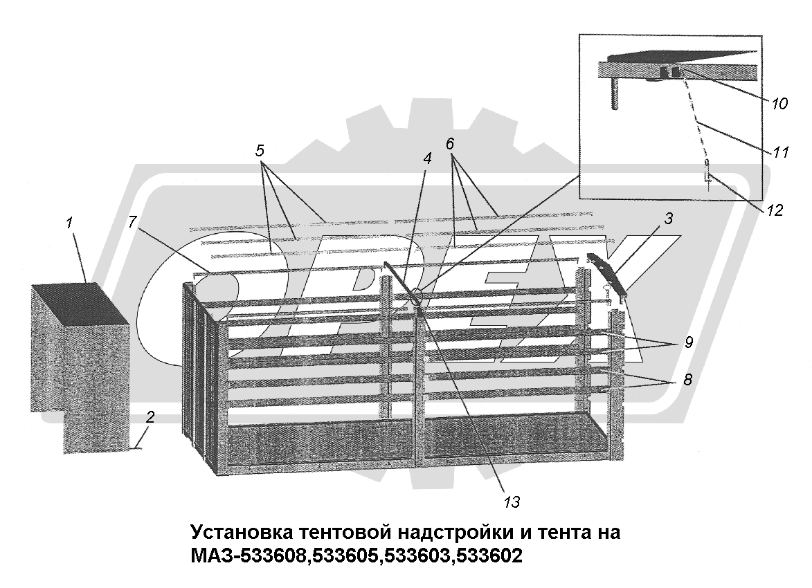 К сожалению, изображение отсутствует