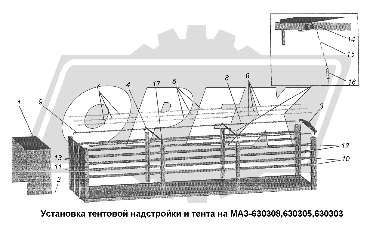 К сожалению, изображение отсутствует