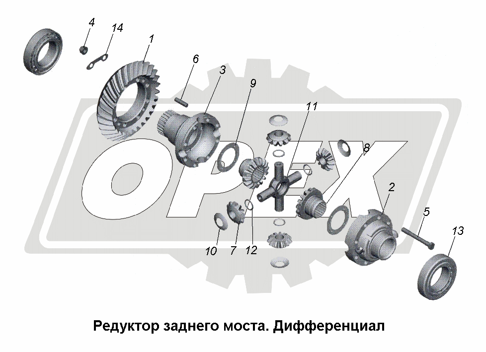 К сожалению, изображение отсутствует