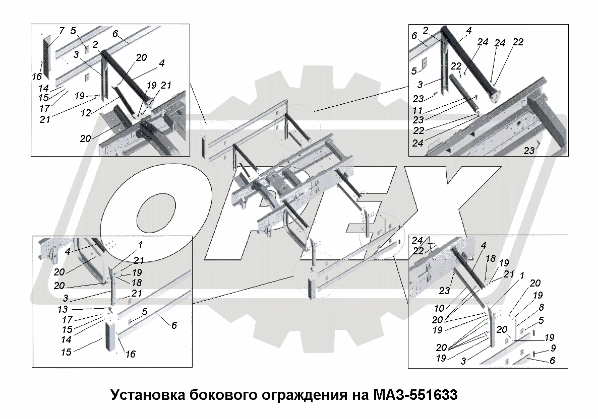 К сожалению, изображение отсутствует