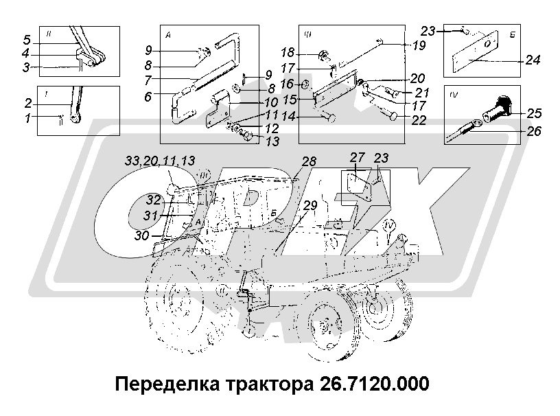 К сожалению, изображение отсутствует